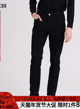 RARE威雅男裤 底绒磨毛加厚修身牛仔裤 秋冬新男士黑色提花款长裤