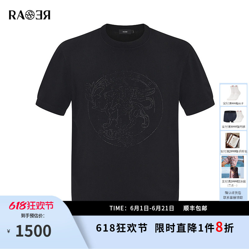 RARE威雅男装夏季新款 前胸烫钻工艺款 男士黑色T恤短袖毛衫