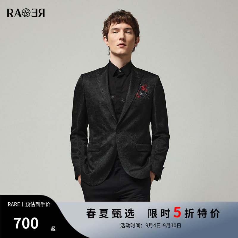 RARE威雅意大利正装西服