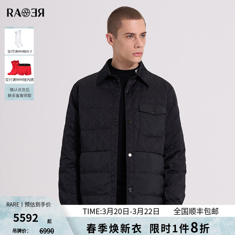 RARE威雅男装冬季新款衬衫款保暖黑色休闲外套男士轻薄鹅绒羽绒服