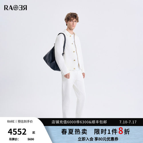 潮流精品，品质保证