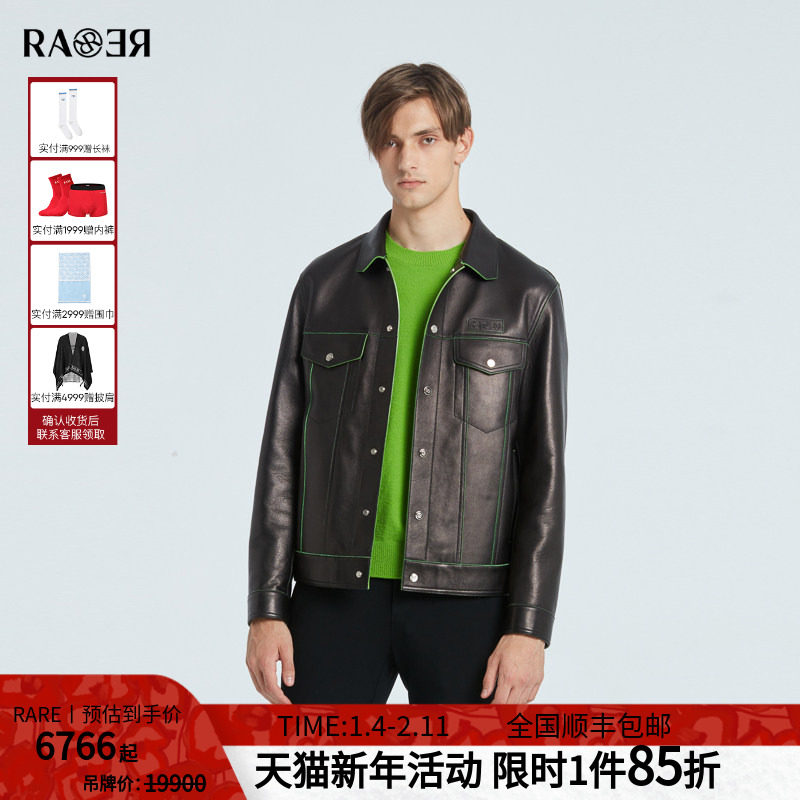 RARE威雅男装 秋冬新款黑色logo压印翻领牛仔夹克式男士皮衣
