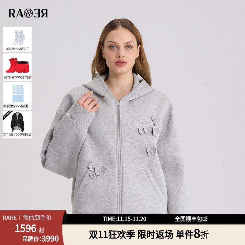 ��ɫ 36 RARE����Ůװ����ɫ����