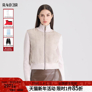 RARE威雅女装秋冬新款针梭相拼灰色立领休闲外套RR2246162046