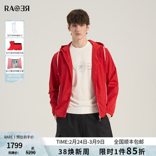 RARE威雅男装 春夏新款休闲外套内里磨毛绒薄款男士夹克外套