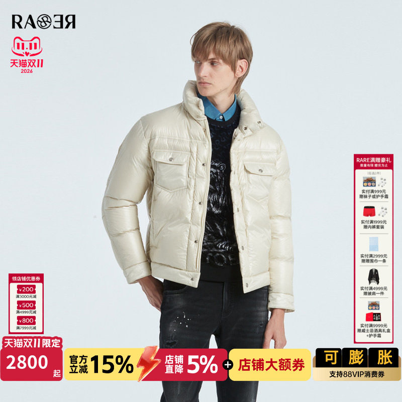 RARE威雅男装米白色立领面包服