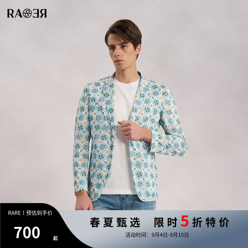 【5折特价】RARE威雅男装春夏轻薄网眼满版印花男士休闲西服外套