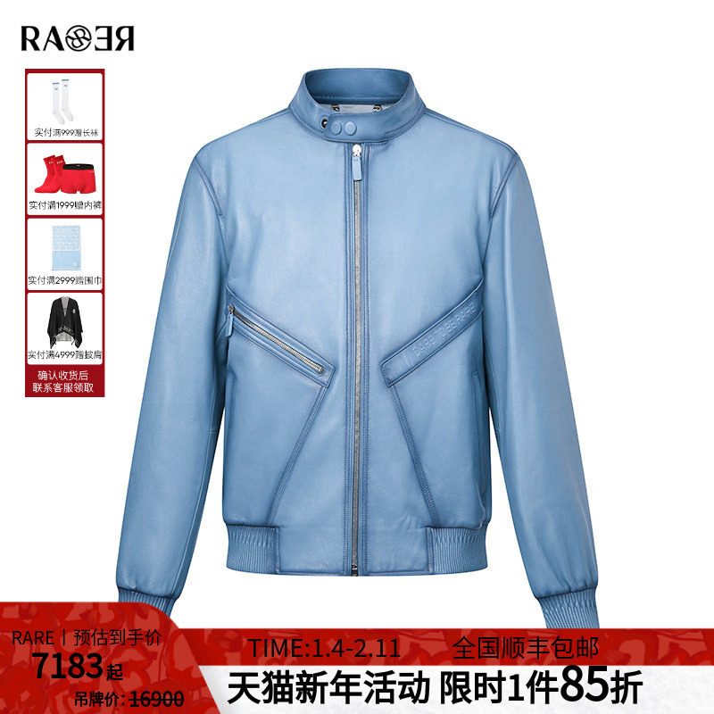 RARE威雅男装 秋冬新款牛仔蓝擦色立领夹克外套男士时尚机车皮衣