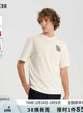 RARE威雅男装夏季新款男士白色简约款T恤方形绣花标圆领短袖