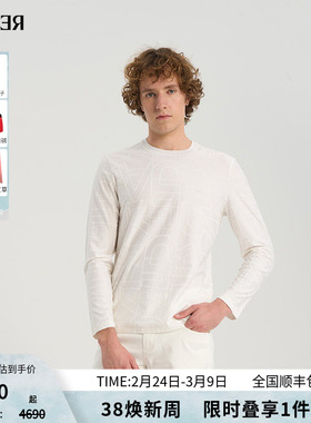 RARE威雅男装春夏新款白色长袖T恤满版线框字母提花丝绵长T男