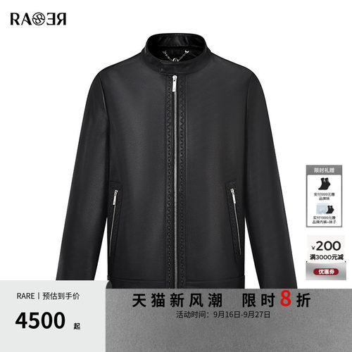RARE威雅男装秋冬新款绵羊皮革真皮皮衣鹅绒内胆男士夹克外套