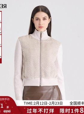 RARE威雅女装秋冬新款针梭相拼灰色立领休闲外套RR2246162046