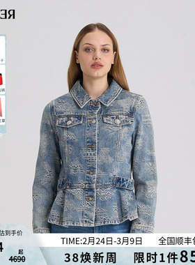 RARE威雅女装 秋冬新款翻领收腰蓝灰女士夹克外套RR2246162013