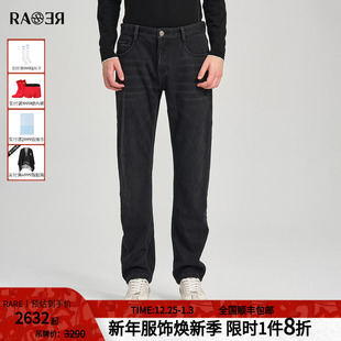 2025秋冬新款 工艺印花黑灰色牛仔裤 男士 主题花版 长裤 RARE威雅男裤