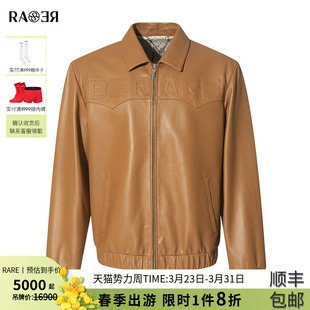 外套前胸字母压印棕黄色翻领皮衣 男士 RARE威雅男装 秋冬新款