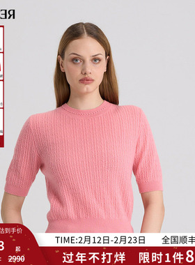 RARE威雅女装 秋冬新款羊绒衫粉色绞花女士短袖毛衫RR2246242351