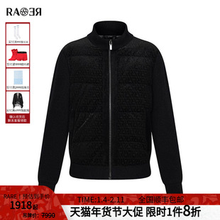 RARE威雅男装 冬季新款保暖外套黑色丝绒针织拼接男士立领羽绒服