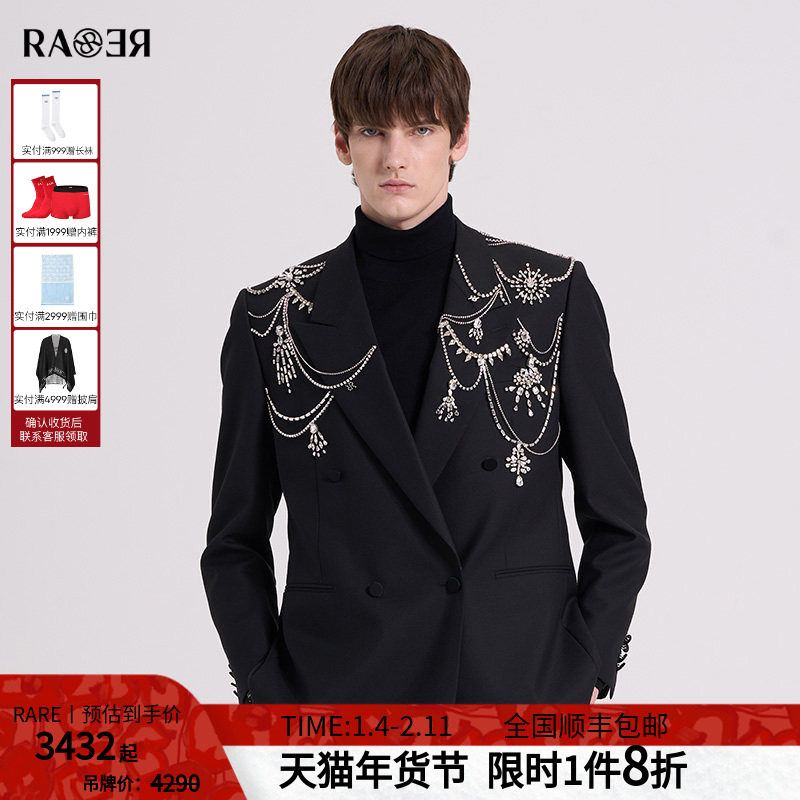 RARE威雅男装秋冬新款商务西装黑色枪驳领双排扣男士正装西服外套