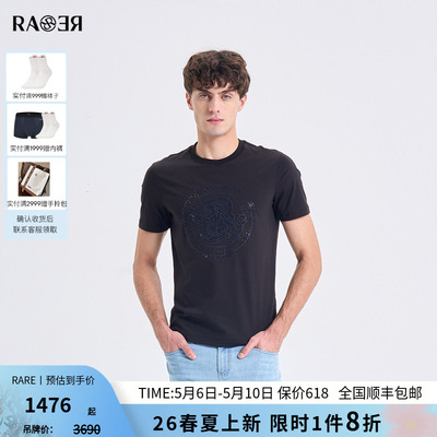 RARE威雅男装2026夏季新款圆领T恤圆形徽章感狮子重工款短袖T恤男