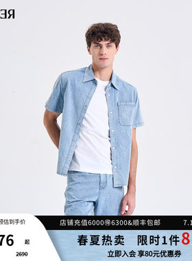 RARE威雅男装2026夏季新款logo满版提花短袖衬衫短裤牛仔时尚套装