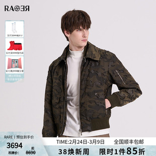 RARE威雅男装冬季新款墨绿色迷彩剪线提花加厚夹克外套翻领棉服