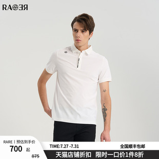翻领短袖 RARE威雅男装 轻奢户外系列白色polo衫 夏季 T恤男 新款