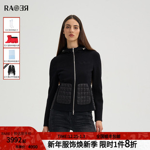 提花针织修身 新款 连帽外套绿色鹅绒羽绒服 2025冬季 RARE威雅女装