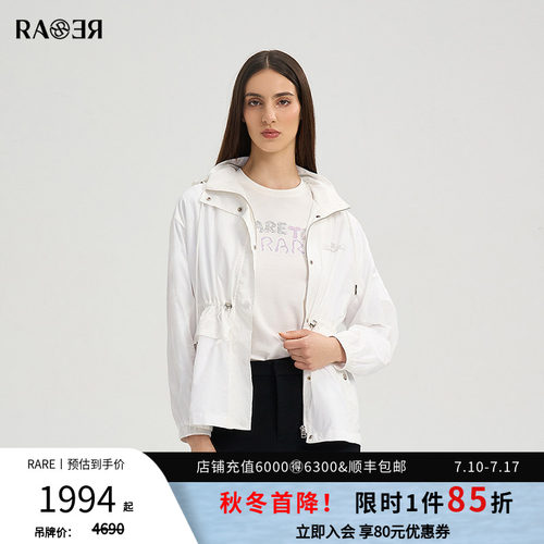 RARE威雅女装 秋冬新款钥匙主题夹克女轻薄连帽休闲运动外套