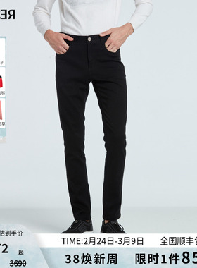 RARE威雅男裤 秋冬新款飞狮logo修身版五袋款黑色男士牛仔裤