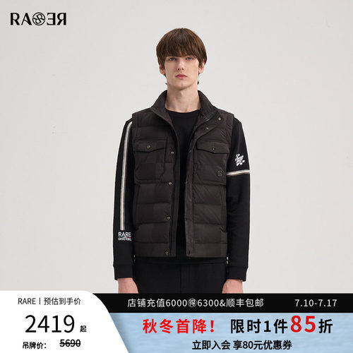 RARE威雅秋冬新款羽绒马甲