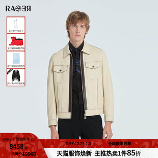 米白色男士 秋冬新款 RARE威雅男装 皮衣夹克外套 情侣款