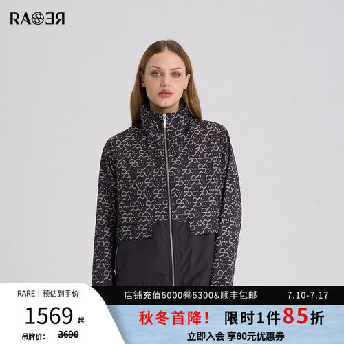 RARE威雅女装情侣款休闲外套