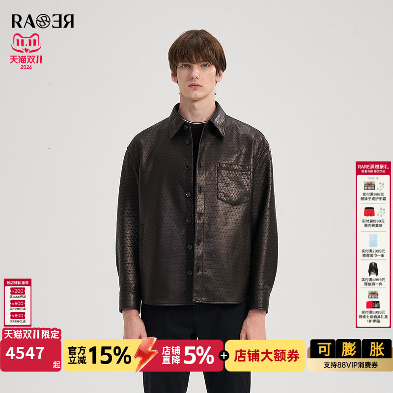 【衬衫版型】RARE威雅男装绵羊皮夹克秋冬黑色休闲外套男真皮皮衣