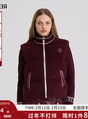 RARE威雅女装秋冬新款针梭拼接酒红休闲羽绒马甲RR2246192719