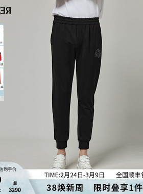 RARE威雅男裤 春夏新款黑色轻薄款卫裤立体LOGO幻彩钉珠运动裤