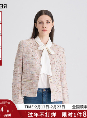 RARE威雅女装 秋冬新款粉蓝色花纱小香风夹克外套女RR2246160958