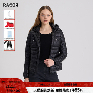 RARE威雅女装 女士外套黑色保暖轻薄羽绒服RR2246130118 秋冬新款