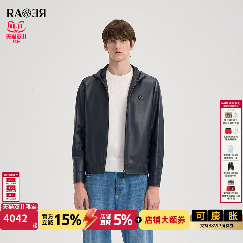 RARE威雅2025秋冬新款真皮皮衣