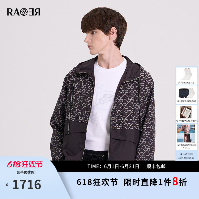 【情侣款】RARE威雅男装 秋冬新款男士双面穿连帽休闲夹克外套