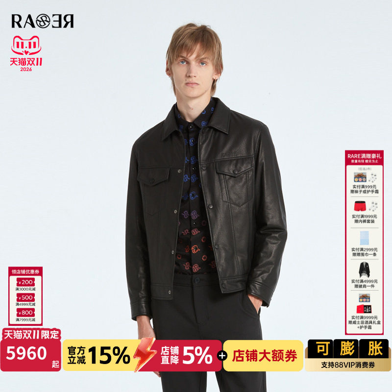RARE黑色牛仔夹克皮衣