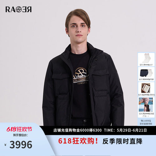 RARE威雅男装 秋冬新款加厚保暖黑色羽绒服男士立领外套