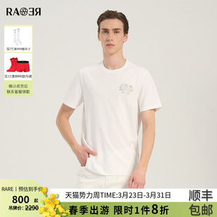 圆领T恤花卉字母刺绣烫钻短袖 情侣款 新款 夏季 男 RARE威雅男装