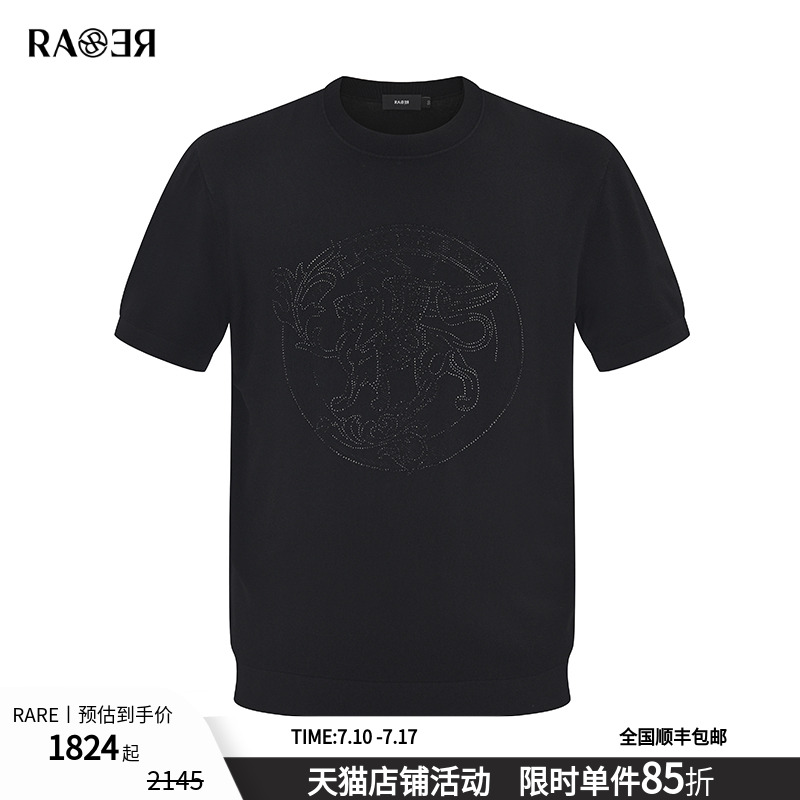 RARE威雅男裝黑色T恤短袖毛衫