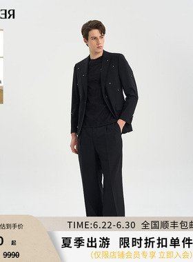 RARE威雅男装春夏新款黑色羊毛混纺西装套装悬挂水钻西服外套