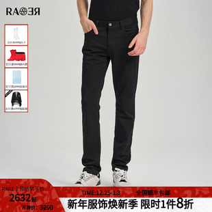 2025秋冬新款 子肌理提花黑色牛仔裤 男士 百搭裤 时尚 RARE威雅男裤