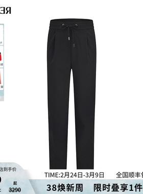 RARE威雅男裤春夏新款薄款裤子冰凉感黑色印花休闲裤男士长裤