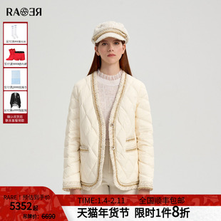 RARE威雅女装 2025冬季新款V领小香风外套女士轻薄鹅绒羽绒服冬季