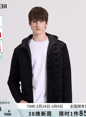 RARE威雅男装 丝绒羊毛拼接款黑色外套秋冬新款男士连帽棉服