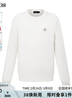 RARE威雅男装 秋冬新款白色保暖羊毛衫男士简约针织圆领长袖毛衫