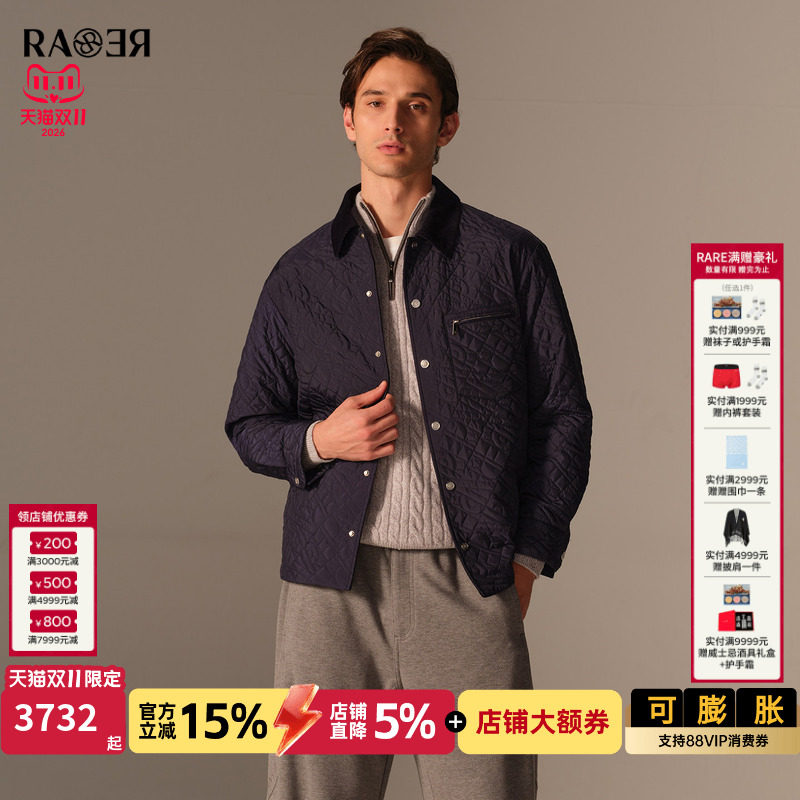 RARE威雅男装2026冬季新款巴恩风微阔版落肩衬衫款棉服夹克外套男